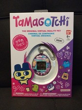 Original Tamagotchi Tama Candy Bandai Virtual Pet Toy 2026