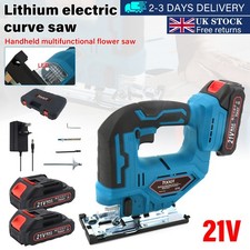 Cordless Jigsaw 21V Electric Jig Saw Woodworking Power Tool with 2x Battery UK