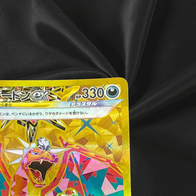 Charizard ex UR 139/108 sv3 Ruler of the Black Flame Pokemon Card