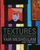 Yair Meshoulam | Textures Of Consciousness | Taschenbuch | Englisch (2014)