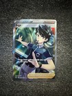 JUGE FULL ART - POKÉMON TG25/TG30 EB12 TEMPÊTE ARGENTÉE NEUF FR