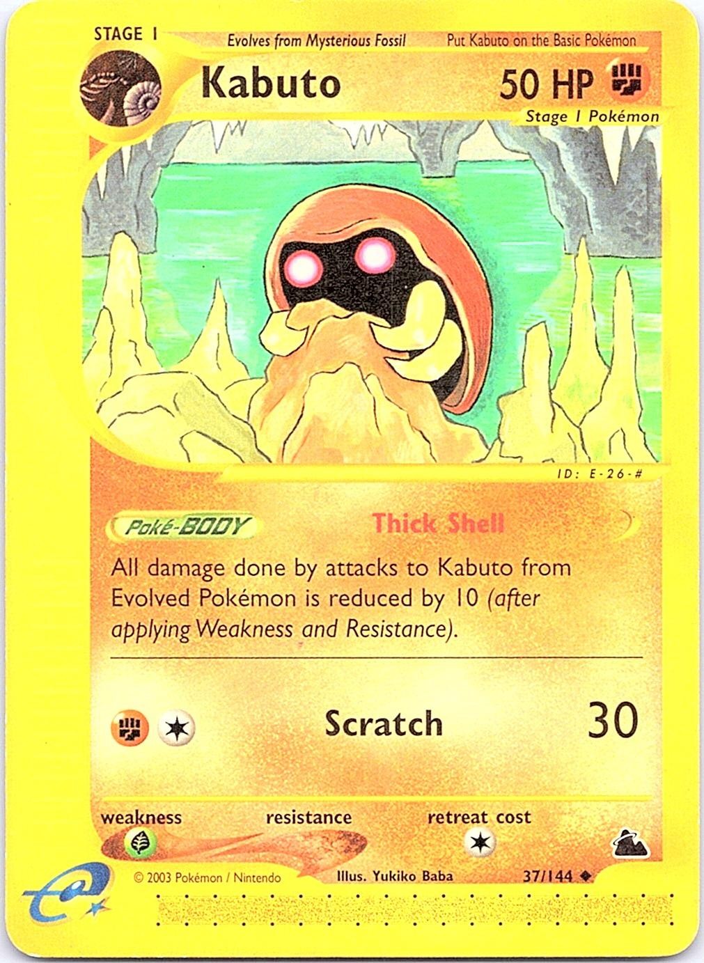 Kabuto 37/144 Uncommon Skyridge Pokemon Near Mint