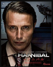 HANNIBAL Blu-ray Box Set Full Course Edition 18 Disc Drama Series Season 1-3 New