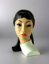 1965 Marwal Brower Asian Beauty Bust Chalkware MCM Vintage
