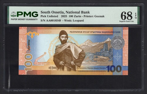 South Ossetia 100 Zarin 2025 Pick Unlisted Uncirculated Grade 68 Top Pop