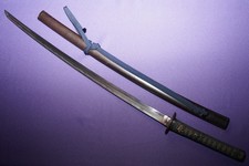 SEP(92) Antique Japanese Sword Mumei Katana in Koshirae