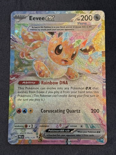 Eevee ex — Prismatic Evolutions