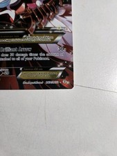Pokémon TCG Individual Trading Card Games Ultra Rare English Pokémon TCG Individual Trading Card Games Ultra Rare English