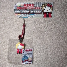 Hello Kitty Fullmetal Alchemist Tokyo Ikebukuro Otome Road Version Strap