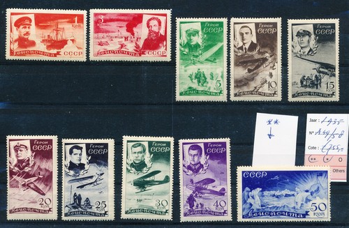 Prophila Collection Russia Block 14 (Completa Edizione) MNH