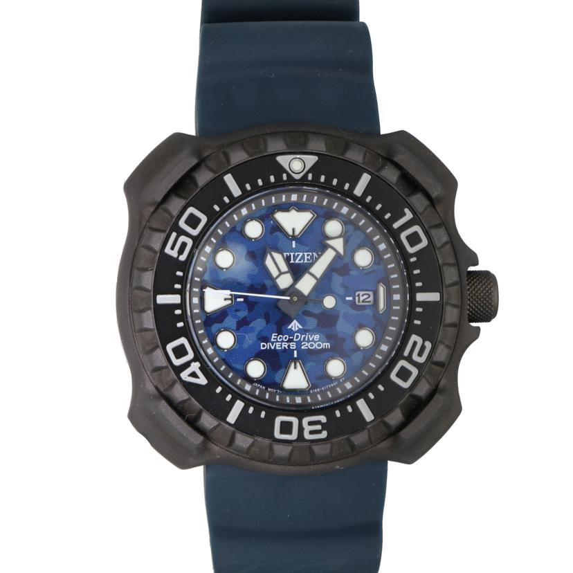 USED CITIZEN Promaster Marine Series BN0227-09L Band Size 20cm Watch #2114