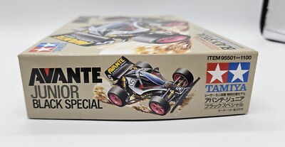 アバンテ　BLACKスペシャル タミヤ RC特別企画商品 1/10RC アバンテ （2011） ブラックスペシャル
