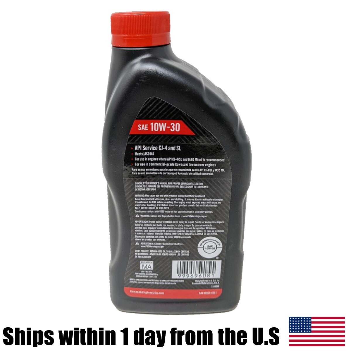 Engine Maintenance Tune Up Kit for Kawasaki FX651V FX691V FX730V 99969