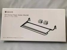 NEW Snow Peak IGT Kitchen Paper Holder Black Limited Edition Autumn 2023 CK-067