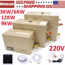 12KW Steam Shower Generator for Bath Sauna SP...