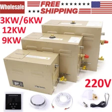 12KW Steam Shower Generator for Bath Sauna SPA Commercial Home Use Self-draining