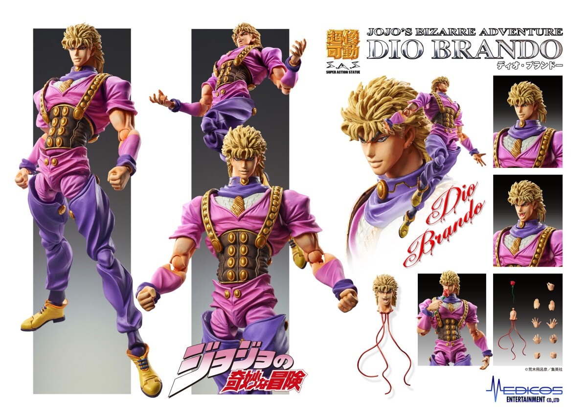 Super image movable 'JoJo's Bizarre Adventure Part 1' Dio Brando