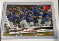 2017 Topps Ben Zobrist #238 Gold 1619/2017 Cubs
