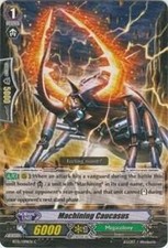 Machining Caucasus C BT15: Infinite Rebirth BT15/098EN MP