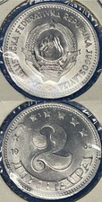 Yugoslavia 1953 2 Dinar KM-31 Aluminum BUNC #10Bx - US Seller