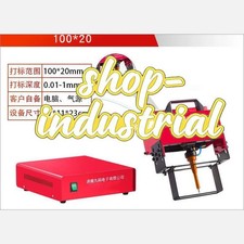 220V 100 20mm Pneumatic Marking Machine VIN Code Chassis Number Printer