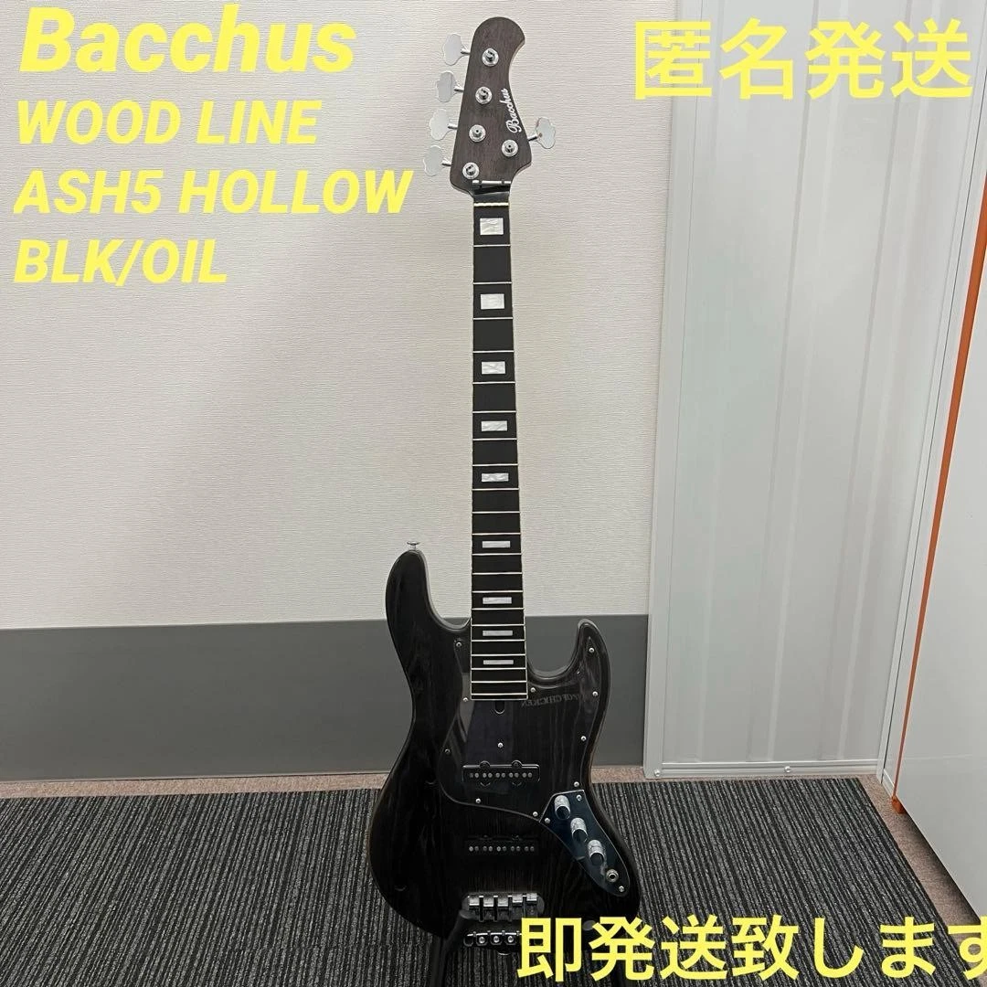 Bacchus 4 String Solid Bass Guitars for sale | eBay