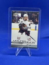 2024-25 Upper Deck Young Guns #203 Landon Slaggert Rookie Blackhawks