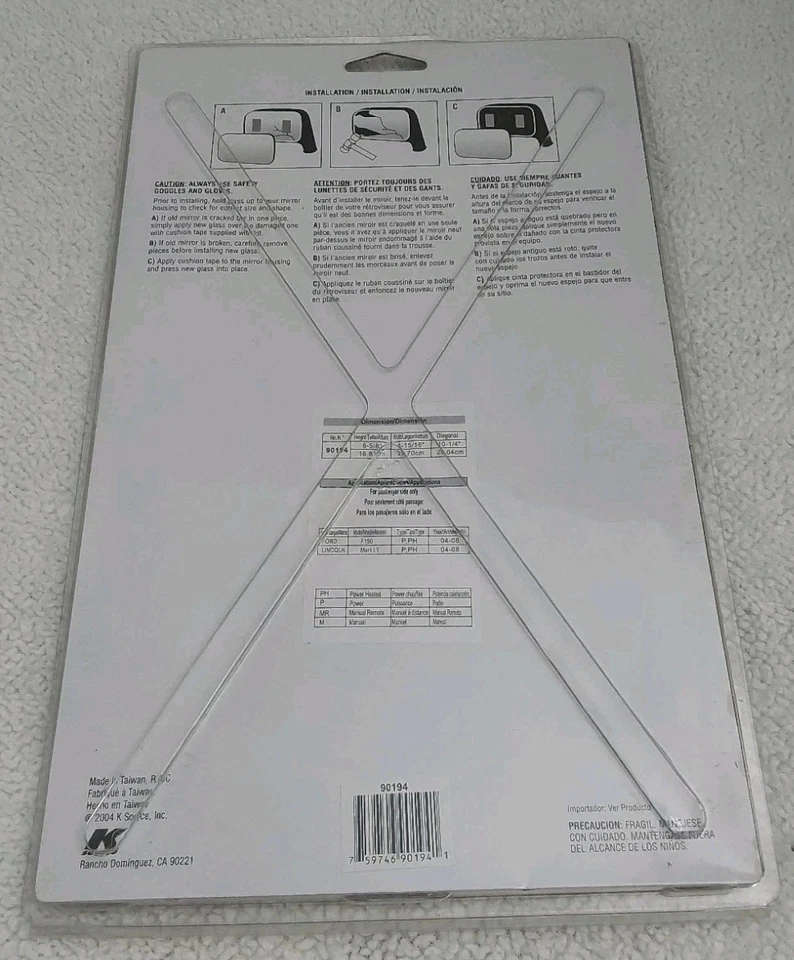 Подходит для системы сменных зеркал стекло 90194 Ford F-150 и Lincoln Mark LT - Изображение 3 из 4