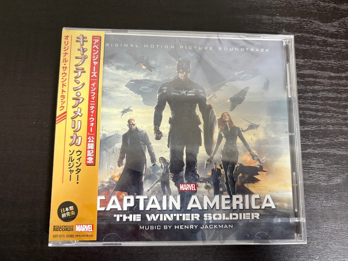 Universal Music Captain America: The Winter Soldier Original