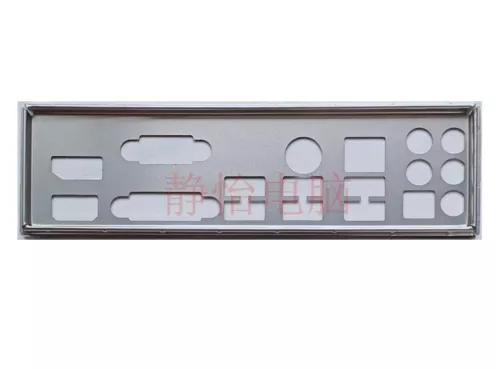 I/O Shield backplate For ASUS Z97-A Motherboard Backplate IO