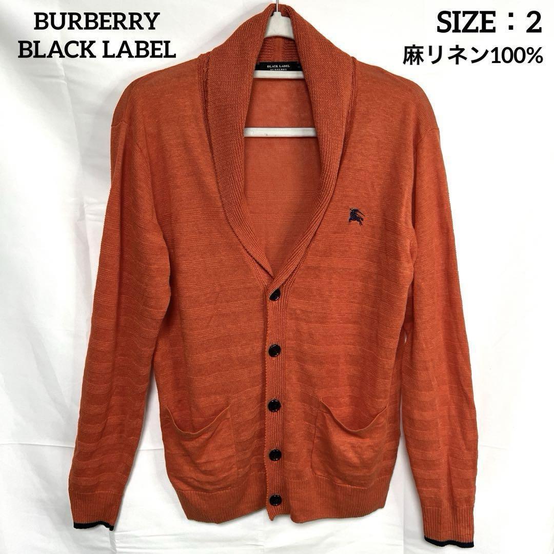 Burberry cardigan Men's Fashion from Japan