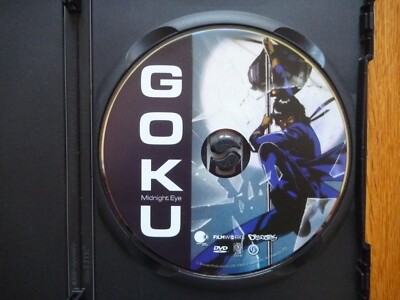 GOKU Midnight Eye DVD Anime Complete OVA Series + Slipcover