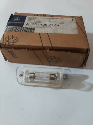 メル2512W2-1 Kawasaki Motorcycle 2008 OEM Parts Diagram for Gear Change Drum