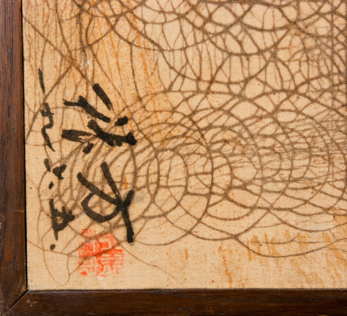 日本画だと思います。 Untitled Abstract Japanese Print on Canvas 21