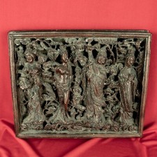 Antique 1899's Handcraft Wood Thailand Thai Women Group Sculpture 16"W x 13"L