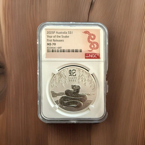 2025 P Australia .9999 Silver Lunar Year of the Snake NGC MS70 1oz $1 Coin FR