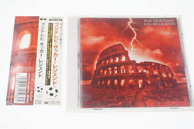 FUJI TELEVISION SOCCER LEGENDS PCCY-01542 CD JAPAN OBI A12558 | eBay