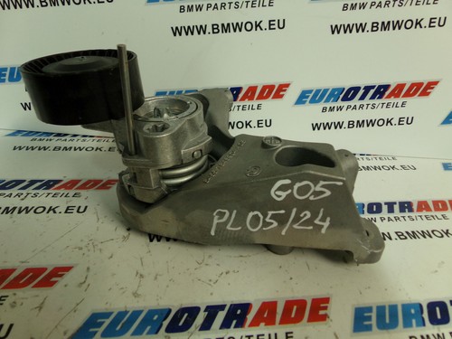 BMW F90 F91 F92 F93 F95 F96 KLIMAANLAGE HALTERUNG 7646904 10km