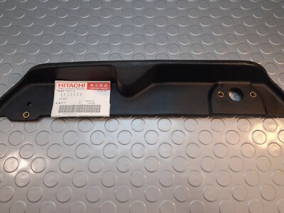 HITACHI BAGGER PART GUARD 4456434