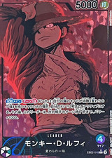 Monkey.D.Luffy [Alternate Art] EB02-010 Prices | One Piece