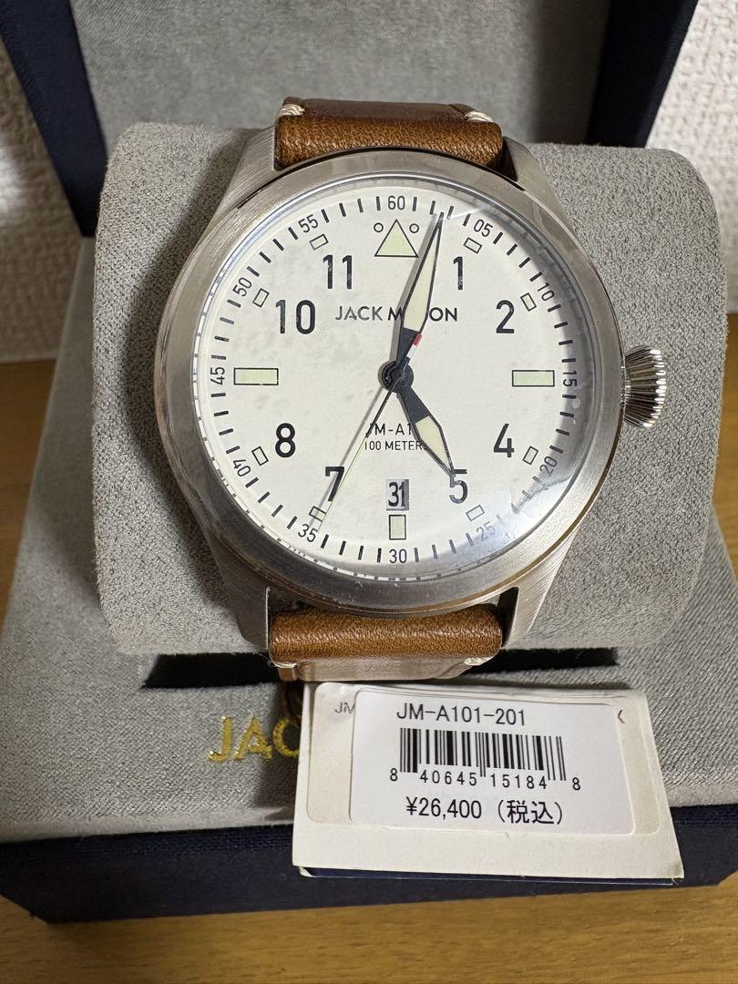 JACK MASON JM-A101-201 Leather Watch | eBay 