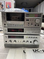 akai uc series