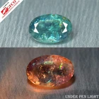 0.63Ct GFCO CERTIFIED _ Natural Color Change ALEXANDRITE Oval Shape _ Sri-Lanka