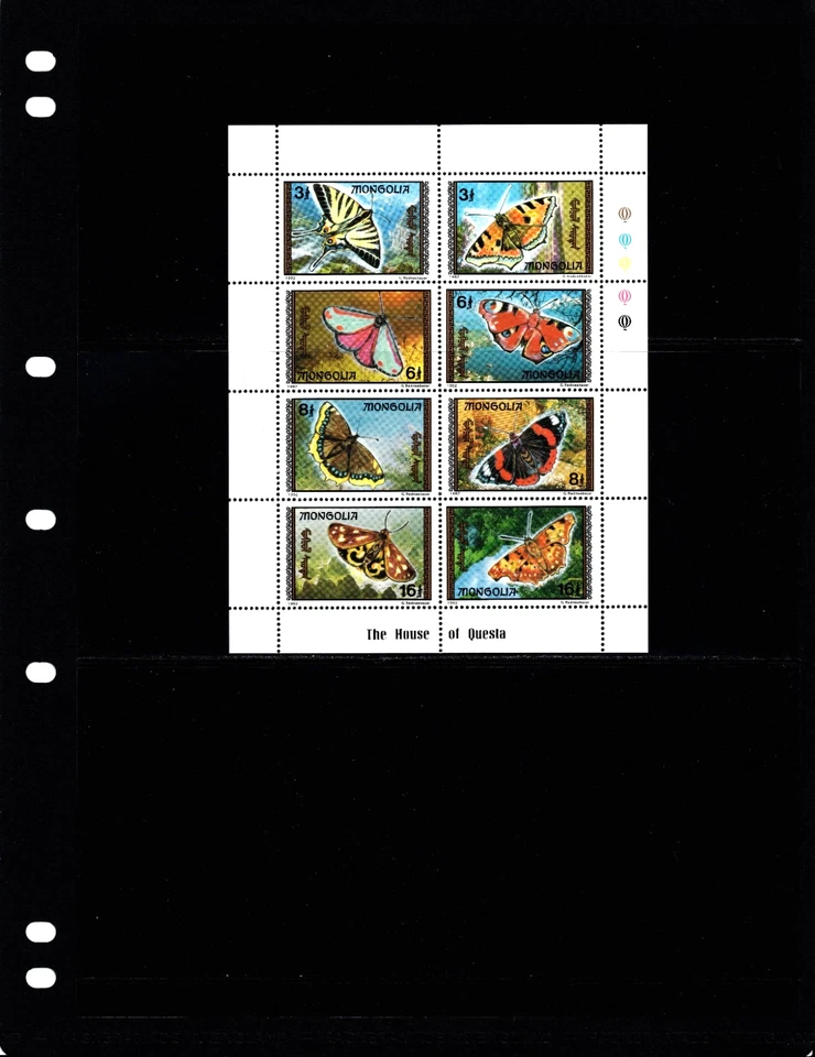 Valor Scott de $15,00 - 1992 mariposas de Mongolia s/s norte de Asia CV MNH NH UMM - Imagen 2 de 4