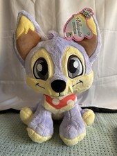 2026 SDCC Neopets Baby Lupe Deluxe Plush with DLC Code UCC