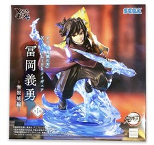 Figura Castillo Infinito Demon Slayer Xross Link Giyu Tomioka SEGA Nueva - Vendedor de EE. UU.