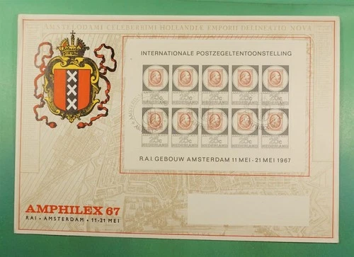 DR WHO 1967 NETHERLANDS FDC AMPHILEX EXPO S/S LR33532