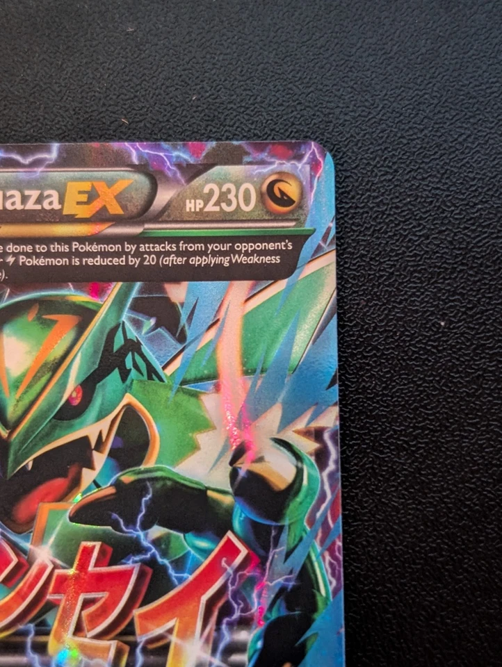 M Rayquaza EX 61/108 Roaring Skies Holo - Image 3 of 4