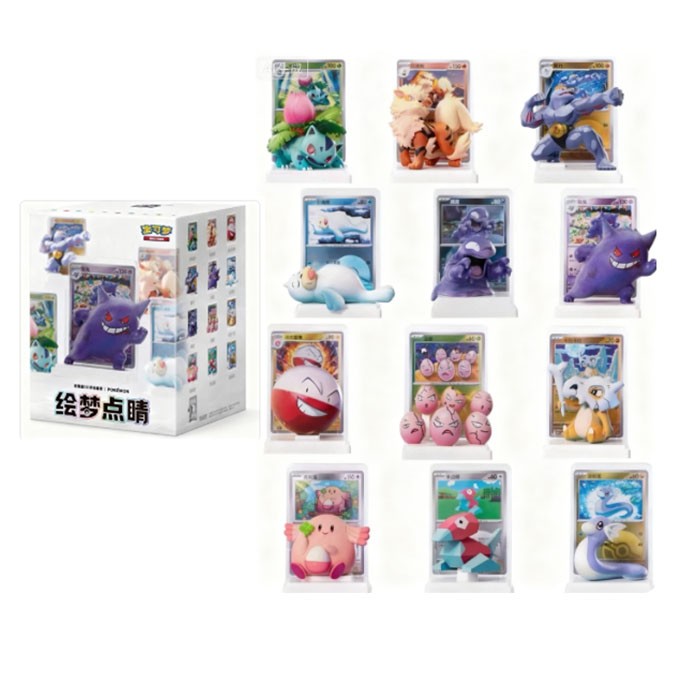 す*の様 中国 ポケモン 绘梦点睛 151 フシギソウ ウインディ ベトベター Pokémon Chinese Exclusive Dream Drawing 151Figurine Toy Gift