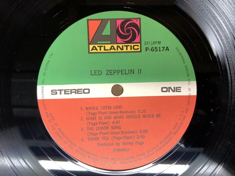 Led Zeppelin Led Zeppelin Ⅱ Japan LP [64006ER] - Image 2 of 2